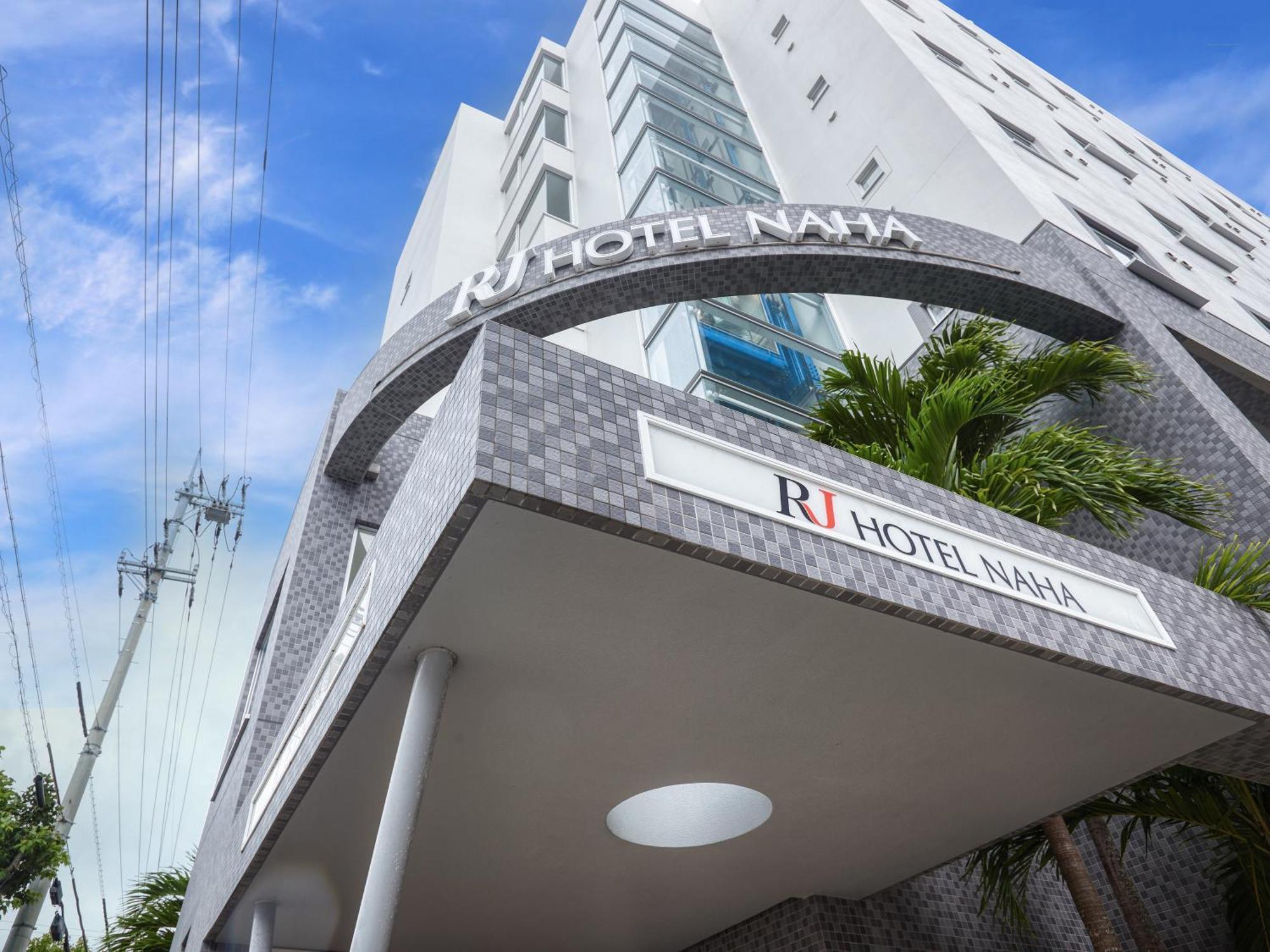 Rj Hotel Naha Exterior photo