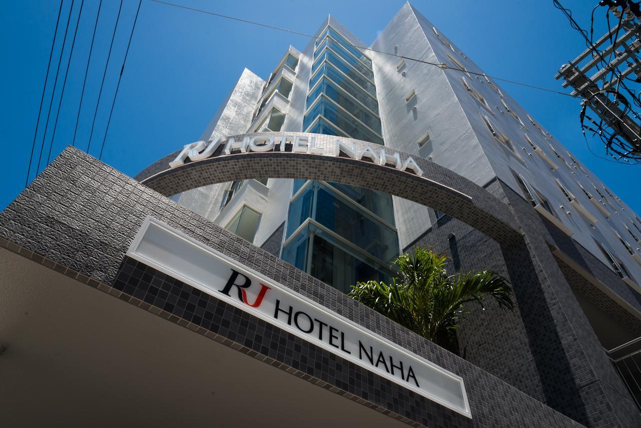 Rj Hotel Naha Exterior photo