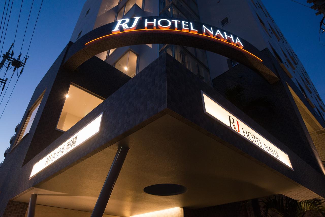 Rj Hotel Naha Exterior photo